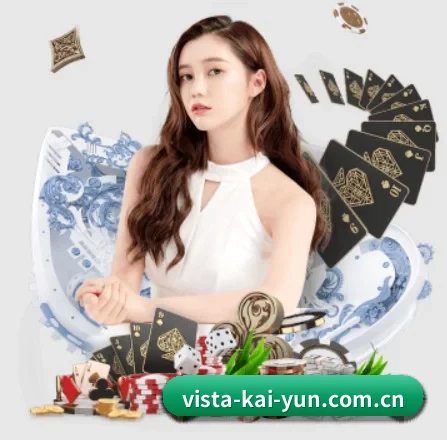 kaiyun APP 界面